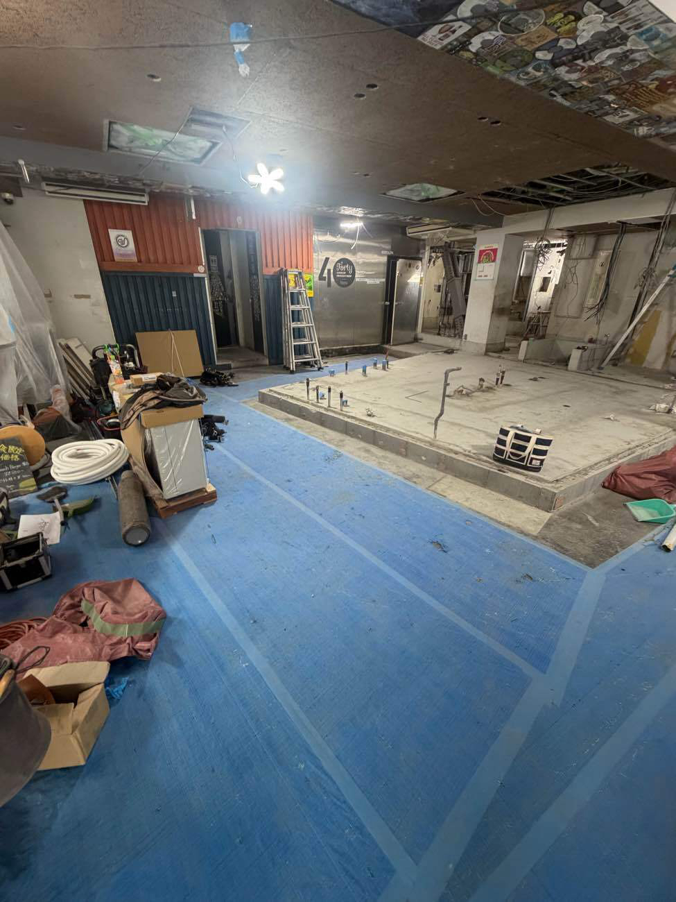 マンション 置床工事 乾式二重床(東京都渋谷区)