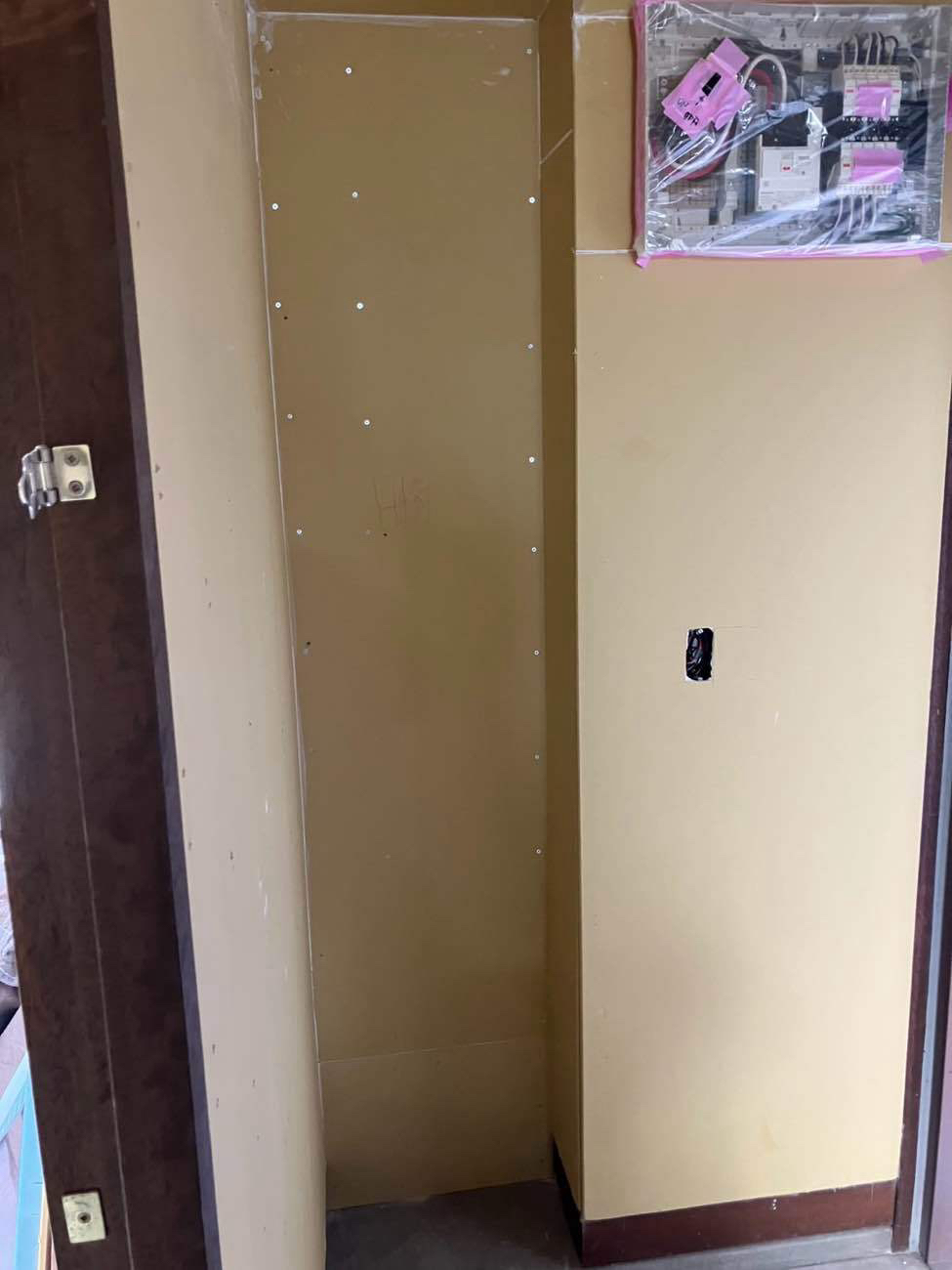 マンション 壁・天井・軽天・PB・置床 一括請負工事（東京都日野市）