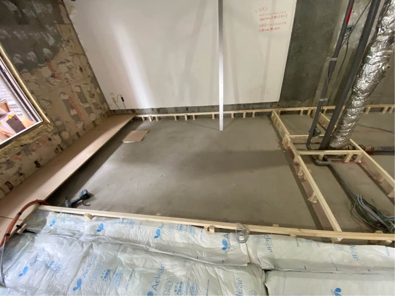 マンション　置床工事　乾式二重床（東京都千代田区）