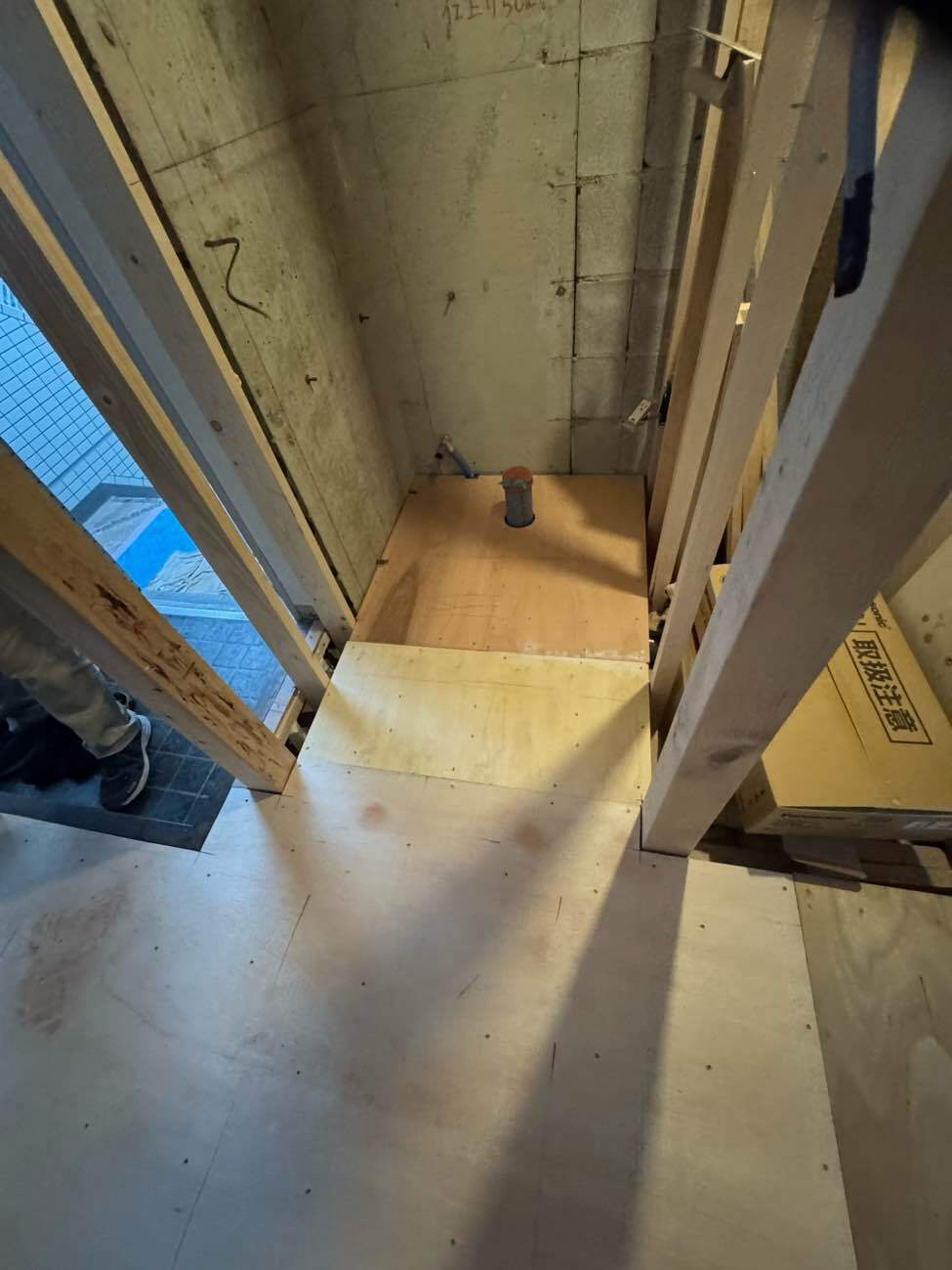 マンション　置床工事　乾式二重床（横浜市青葉区）