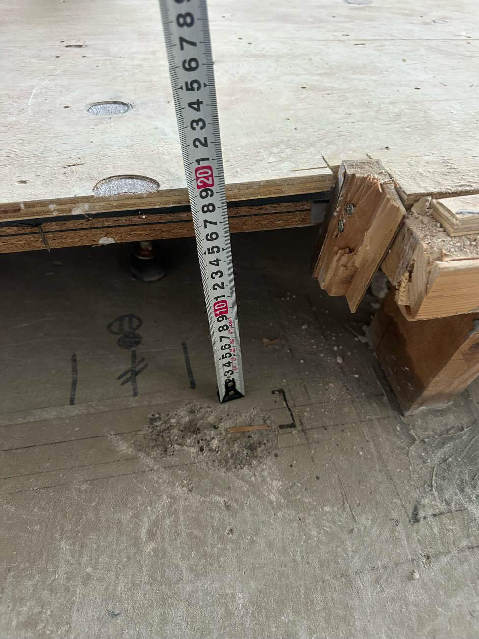 マンション　置床工事　乾式二重床（東京都品川区）