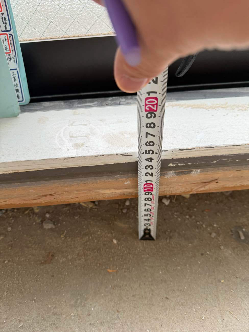 マンション　１日置床工事　乾式二重床（相模原市南区）